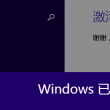 金钥匙贷款属什么类别企业