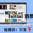 华为图库app下载安装到手机上