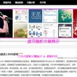 管家婆软件普及版和普普版有什么区别