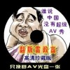 澳门开奖结果开奖记录2025年